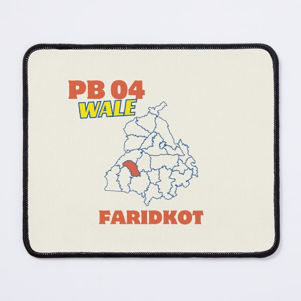 Artikelvorschau, PB 04 WALE FARIDKOT entworfen und verkauft von Lazy Dad Creations.