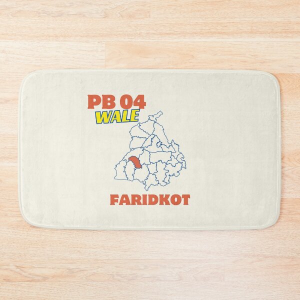 Artikelvorschau, PB 04 WALE FARIDKOT entworfen und verkauft von Lazy Dad Creations.