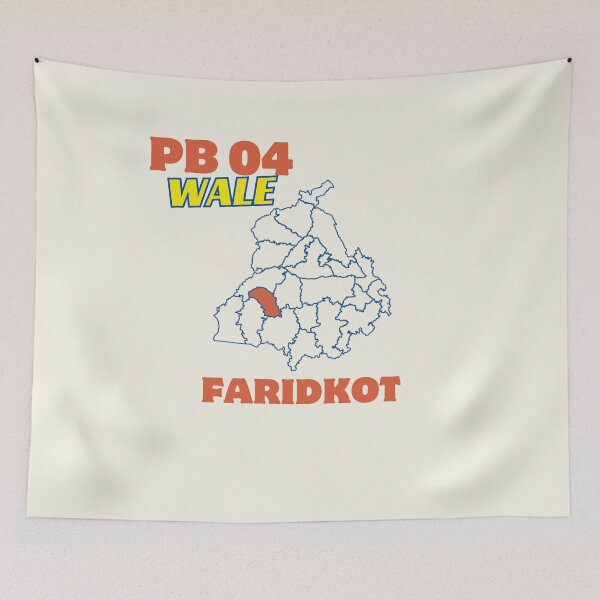 Artikelvorschau, PB 04 WALE FARIDKOT entworfen und verkauft von Lazy Dad Creations.