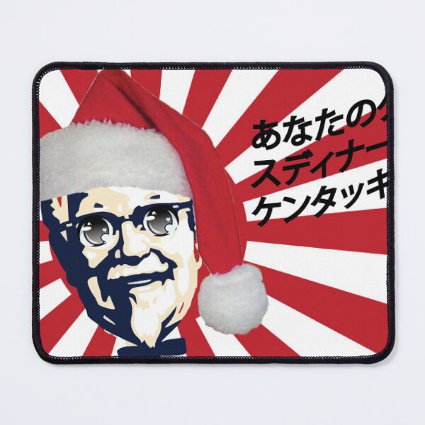 Item preview, Japan Fried Chicken designed and sold by azuraranger.