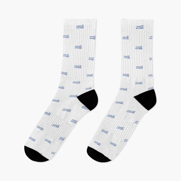 Item preview, Flag of Israel . I Stand with Israel designed and sold by ridnaledesigner.