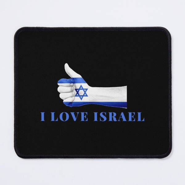 Item preview, Flag of Israel .I love Israel designed and sold by ridnaledesigner.