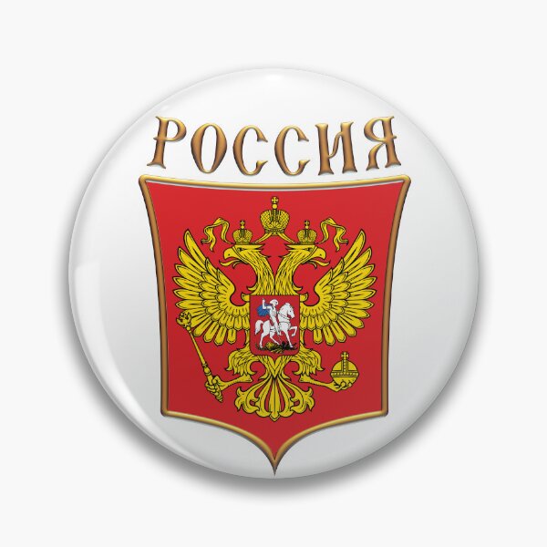 Item preview, The coat of arms of Russia designed and sold by portokalis.