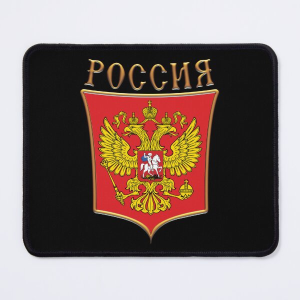 Item preview, The coat of arms of Russia designed and sold by portokalis.