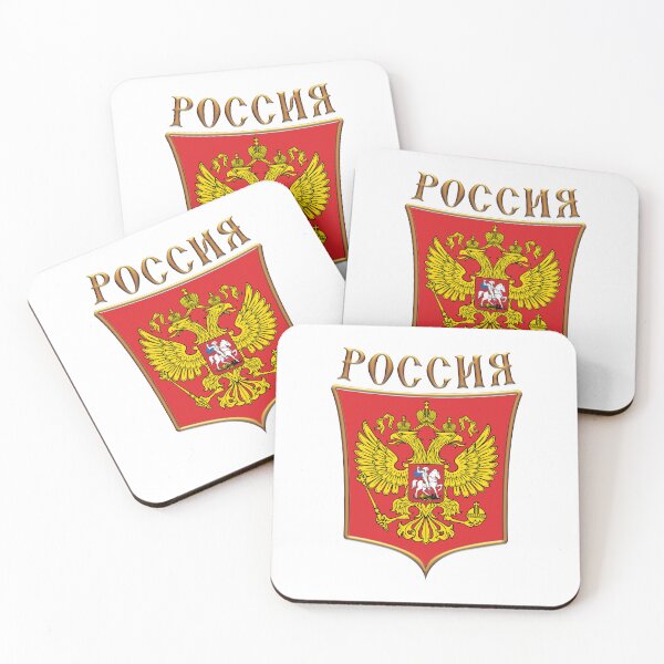 Item preview, The coat of arms of Russia designed and sold by portokalis.
