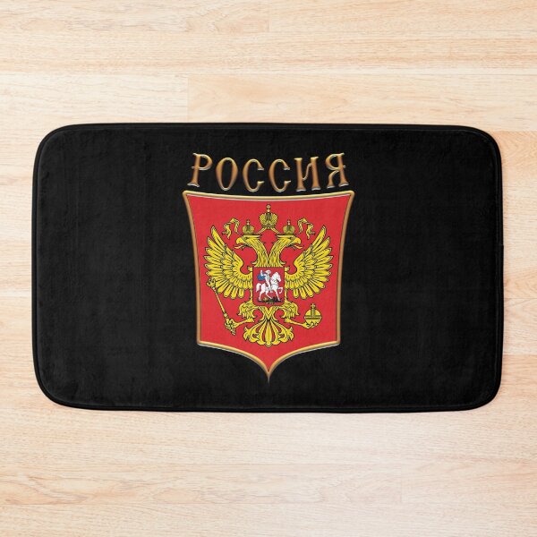 Item preview, The coat of arms of Russia designed and sold by portokalis.