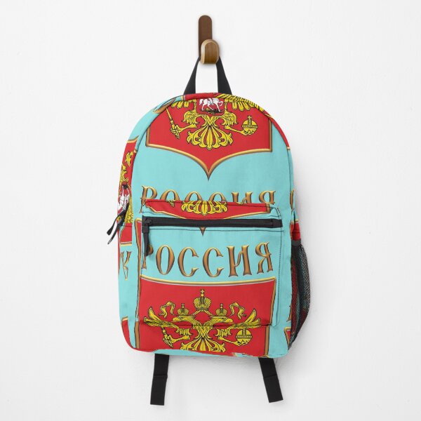 Item preview, The coat of arms of Russia designed and sold by portokalis.