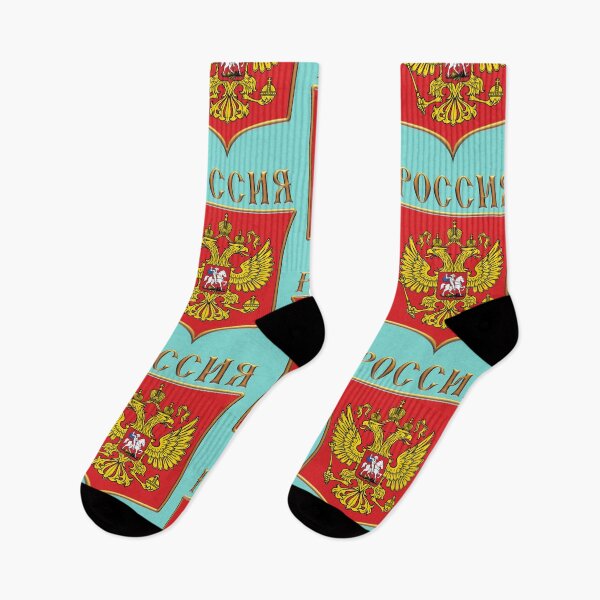Item preview, The coat of arms of Russia designed and sold by portokalis.
