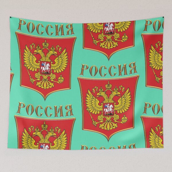 Item preview, The coat of arms of Russia designed and sold by portokalis.
