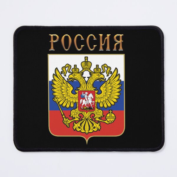 Item preview, The coat of arms of Russia designed and sold by portokalis.