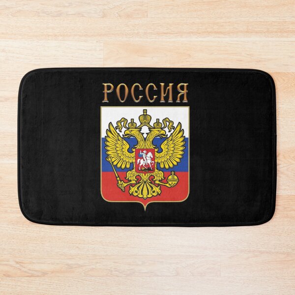 Item preview, The coat of arms of Russia designed and sold by portokalis.