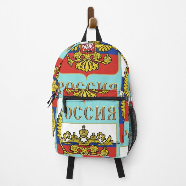 Item preview, The coat of arms of Russia designed and sold by portokalis.