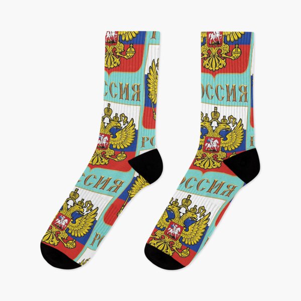Item preview, The coat of arms of Russia designed and sold by portokalis.
