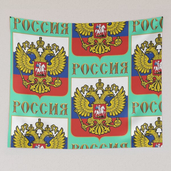 Item preview, The coat of arms of Russia designed and sold by portokalis.