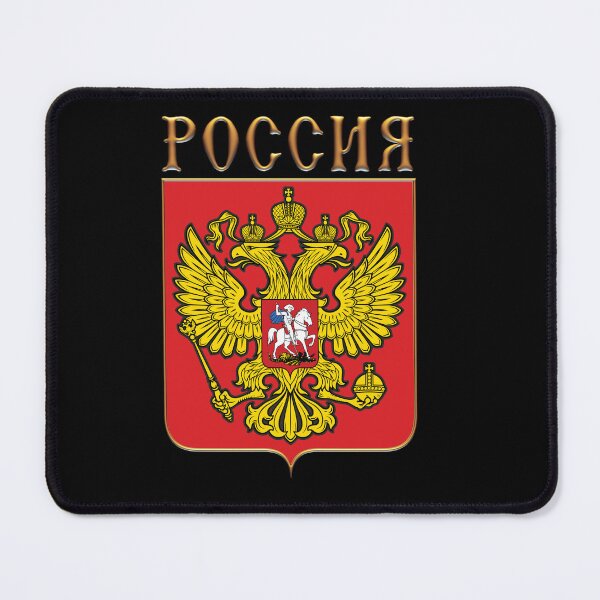 Item preview, The coat of arms of Russia designed and sold by portokalis.