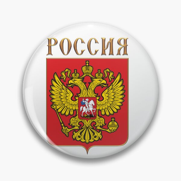 Item preview, The coat of arms of Russia designed and sold by portokalis.
