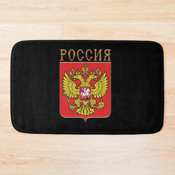 Item preview, The coat of arms of Russia designed and sold by portokalis.