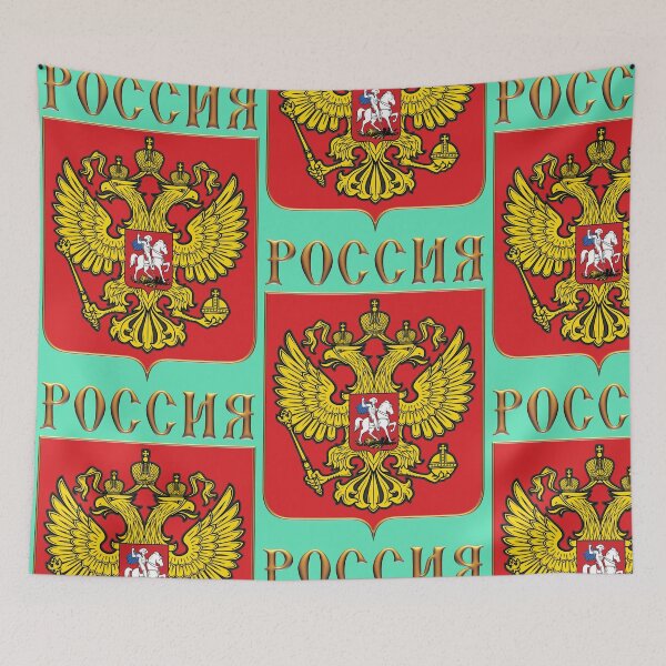 Item preview, The coat of arms of Russia designed and sold by portokalis.