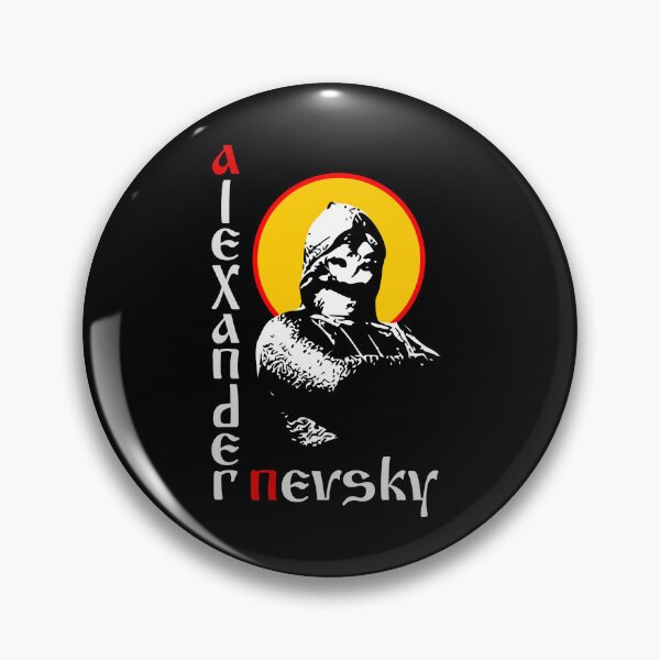 Item preview, Alexander Nevsky designed and sold by sirglennbo.