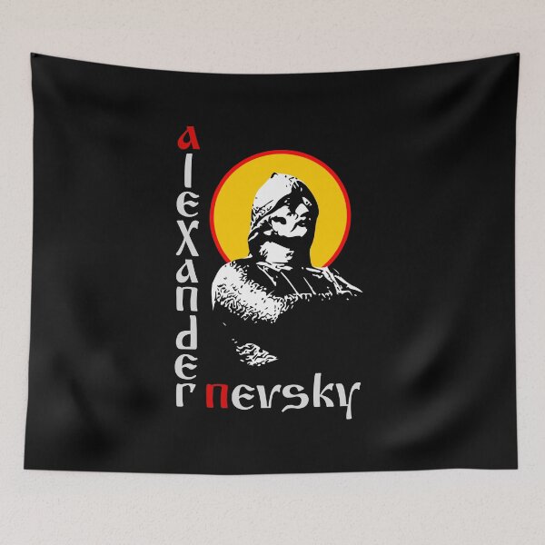 Item preview, Alexander Nevsky designed and sold by sirglennbo.