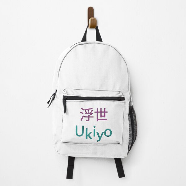 Item preview, Ukiyo designed and sold by FilizDesigner.