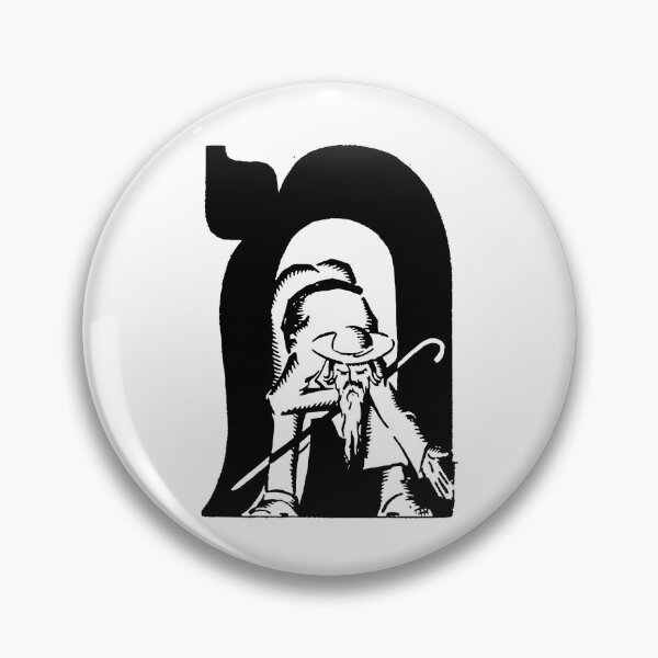Item preview, Mem Drop Cap - Yunger Yid designed and sold by cambernstein.