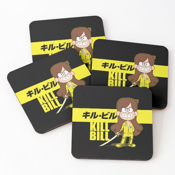 Item preview, Kill Bill v2 designed and sold by Krobilad.