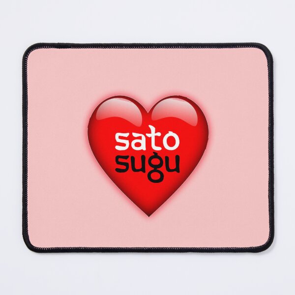 Item preview, Satosugu heart ship designed and sold by somewhatdxmaged.