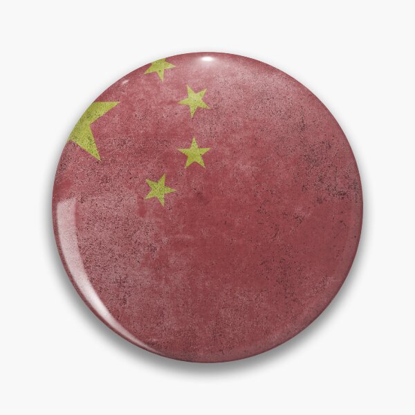 Item preview, Distressed, Old, Faded & Worn Flag of China (中国国旗) designed and sold by STUDIO-72.
