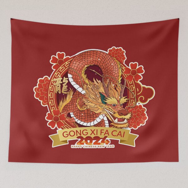 Item preview, Dragon's Embrace: Welcoming the Year 2024 designed and sold by taogiauco.