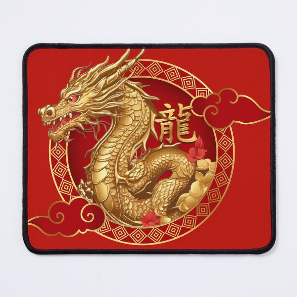 Item preview, 2024 Year of the Dragon  designed and sold by taogiauco.