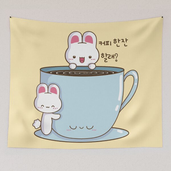 Item preview, A cute bunnies asking, Would you like a cup of coffee? in Korean designed and sold by Kimchi-style-.