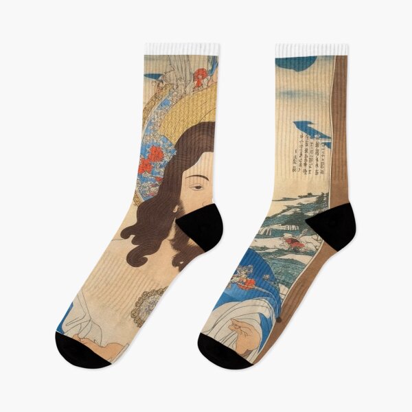Item preview, Oriental Jesus - Katsushika Hokusai designed and sold by OnlyClassicArt.
