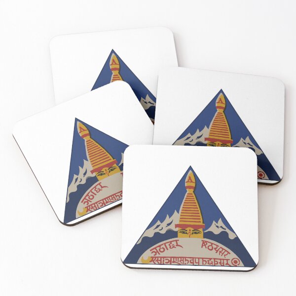 Item preview, Vintage Style Kathmandu designed and sold by Decal Mania.