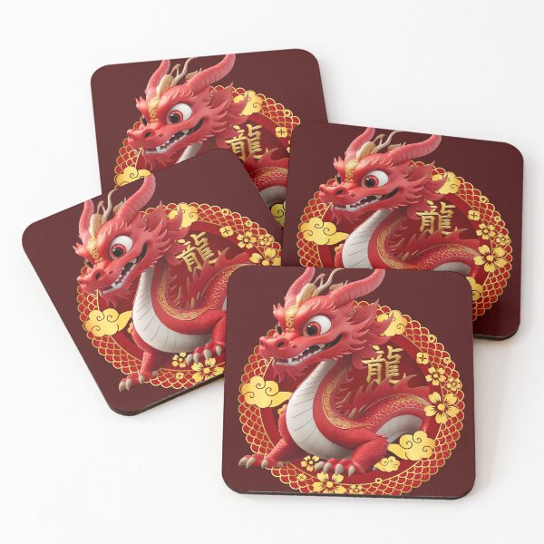 Item preview, 2024 Year of the Dragon: Symbol of Strength designed and sold by taogiauco.