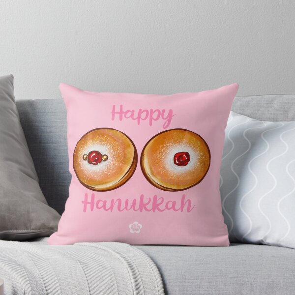 Item preview, Happy Hanukkah! Sufganiyot boobies (Hanukkah special shiratwig) designed and sold by Shiratwig.