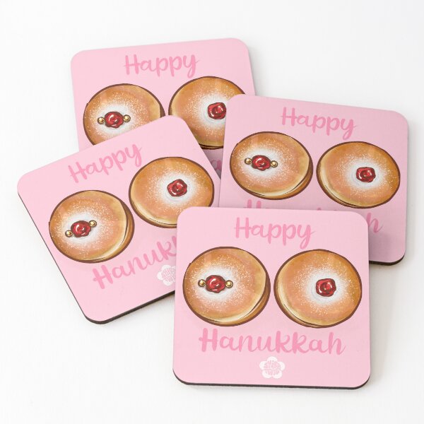 Item preview, Happy Hanukkah! Sufganiyot boobies (Hanukkah special shiratwig) designed and sold by Shiratwig.