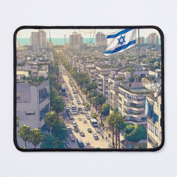 Item preview, Israel designed and sold by ofanaim.