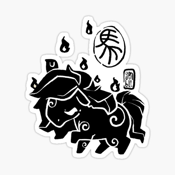 Aperçu de l'œuvre L'année du cheval créée et vendue par Senbuart.