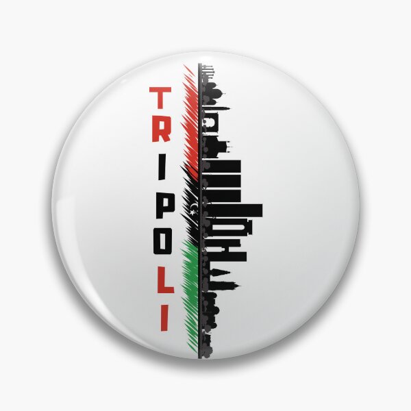 Item preview, Tripoli designed and sold by Al-barae.
