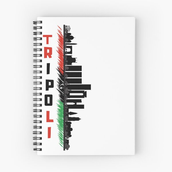 Item preview, Tripoli designed and sold by Al-barae.