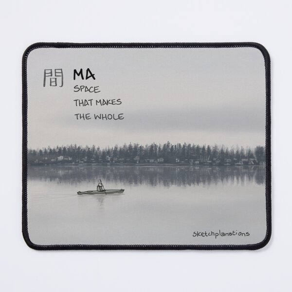 Item preview, Ma - negative space designed and sold by Sketchplanations.