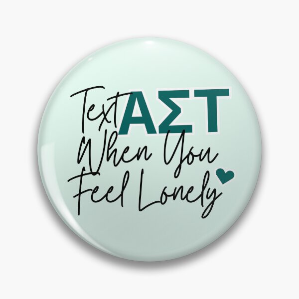Artikelvorschau, Text AST When You Feel Lonely entworfen und verkauft von Jenna Cage.