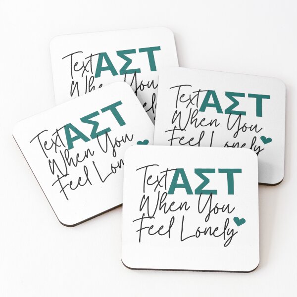 Artikelvorschau, Text AST When You Feel Lonely  entworfen und verkauft von Jenna Cage.