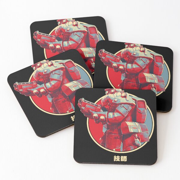 Item preview, Vintage game pc gaming retro classic scifi Mystery scary 47 designed and sold by Deep-Pressur.