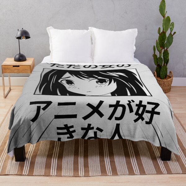 Item preview, ただの女の子 アニメが好きな人 (Just a Girl Who Loves Anime) - Cute & Stylish Design designed and sold by MColoredBooks.