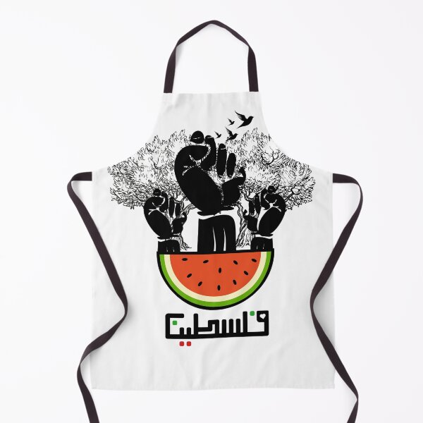 Item preview, Palestine designed and sold by Al-barae.