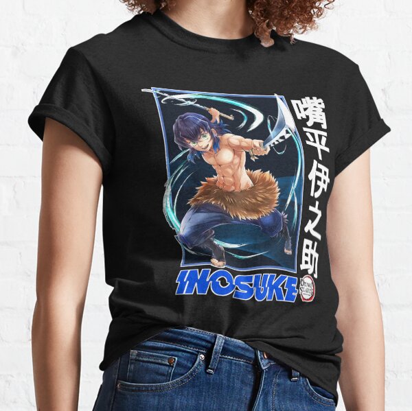 Camisa Exclusiva Muichiro Tokito Mangá - Demon Slayer