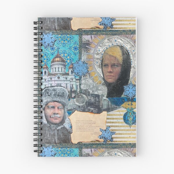 Item preview, Dr. Zhivago designed and sold by Amy Wellman Edwards.