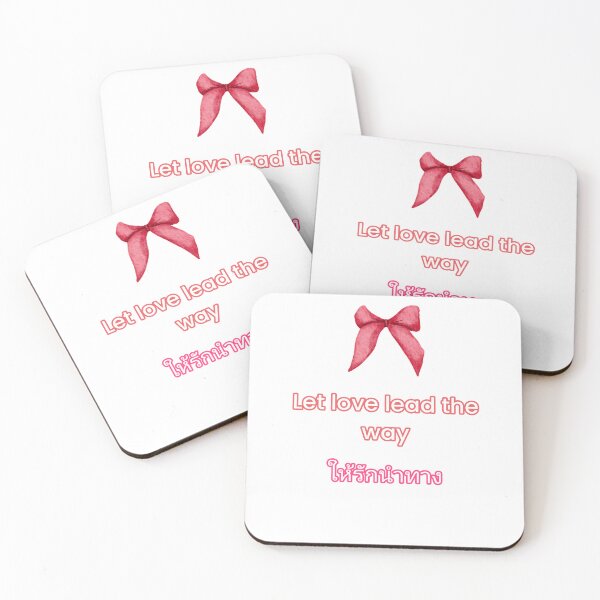 Item preview, Let love lead the way designed and sold by Glodtower.